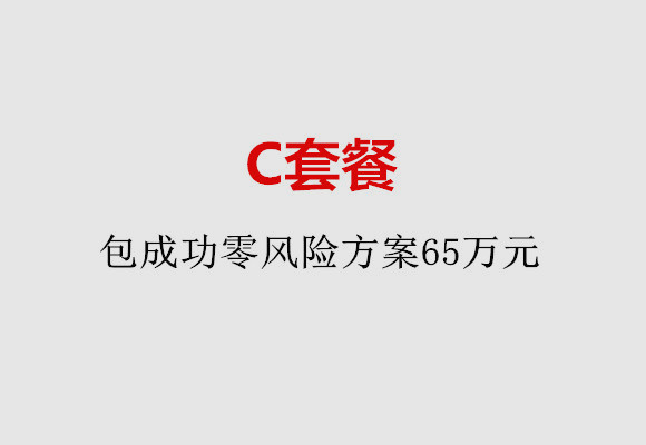 http://fuzhou.51dzb.net/post/185.html|福州服务项目