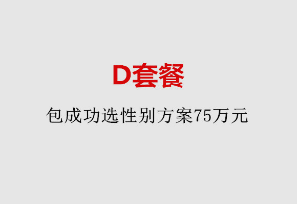 http://fuzhou.51dzb.net/post/184.html|福州服务项目